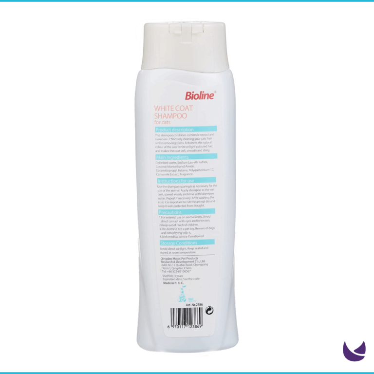 Bioline White Coat Shampoo for Cats 200ml Chubby Meows