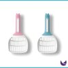 Cat Litter Scoop