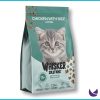 Whisker Kitten Food Chicken with Rice